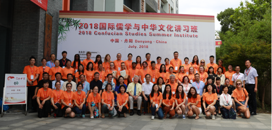https://iiccc.bfsu.edu.cn/__local/0/12/8C/8583CF018F98A057562ACA2CBC4_DCE7DE7F_860D1.png