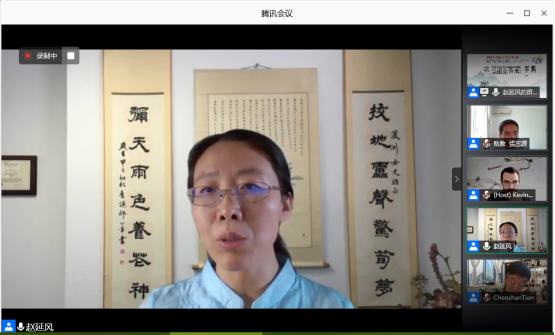 https://iiccc.bfsu.edu.cn/__local/0/76/D5/302D975D13EA2A4B351693C610F_438A6AD4_B5F72.png