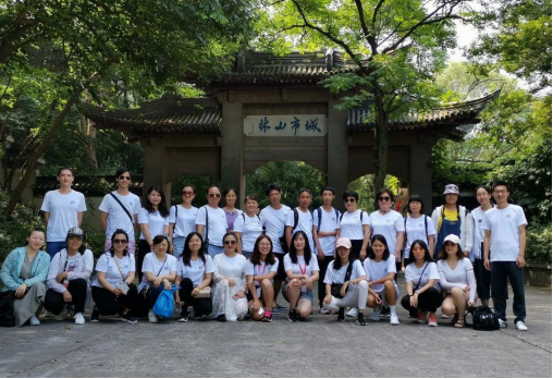 https://iiccc.bfsu.edu.cn/__local/0/88/DE/65C5FA12F4BCA6E4CE21E5FFF04_C51C95C1_AD076.png