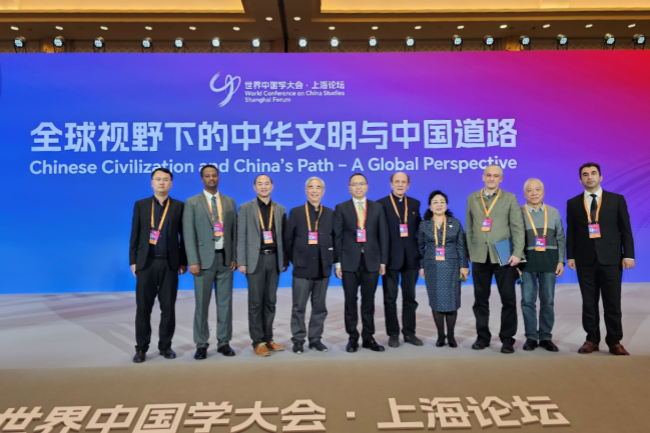 https://iiccc.bfsu.edu.cn/__local/5/3A/2D/E62BF354847ADBC97BDE227C920_F58E7A2B_6198D.png?e=.png