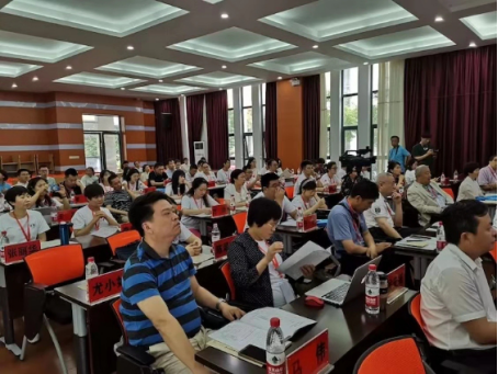 https://iiccc.bfsu.edu.cn/__local/7/72/92/A4BA464CD244EF4587BAA2F0651_B4A76CD3_97894.png