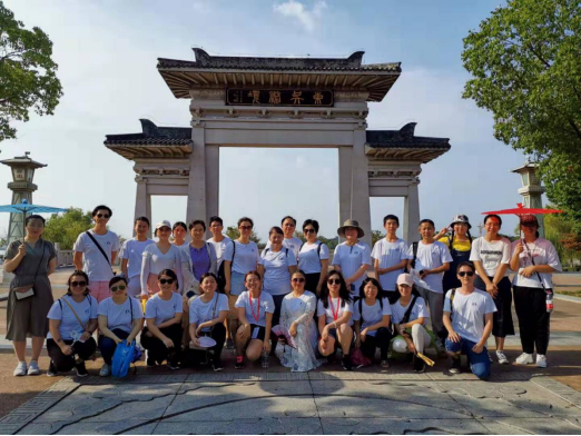 https://iiccc.bfsu.edu.cn/__local/9/85/24/17A0711AC95578F3885F870977D_A0D3409D_C844D.png