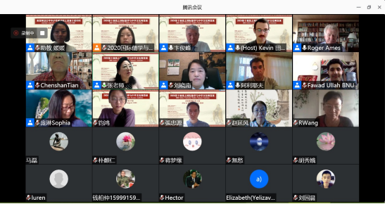 https://iiccc.bfsu.edu.cn/__local/C/D1/A0/13A92A701B074BAA3AACF6EA9E4_F872A36E_9B41E.png